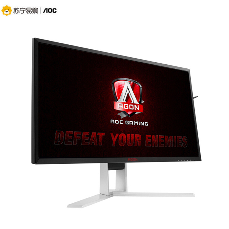 AOC 爱攻I AG271QX 27英寸2K高清显示屏 144hz 1ms ΔE<3 升降旋转 吃鸡 游戏电竞显示器 绝地求生