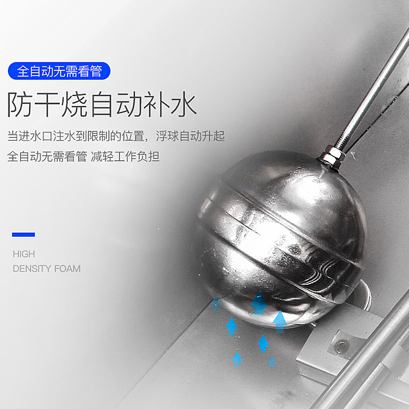 迈玮MW8盘商用燃气热蒸饭柜电热蒸饭车热风循环加热全发泡蒸饭机蒸饭蒸包子顺丰高清大图