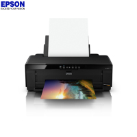 爱普生(EPSON)SW WF-C869Ra原装墨袋T9731-T9734套装