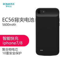 罗马仕(ROMOSS)EC56 iphone7/8背夹电池 5600毫安 聚合物无线手机壳 苹果充电宝/移动电源 黑色