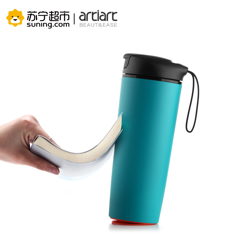 台湾Artiart 创意不倒杯 随行便携运动水杯办公室随手杯子塑料540ml