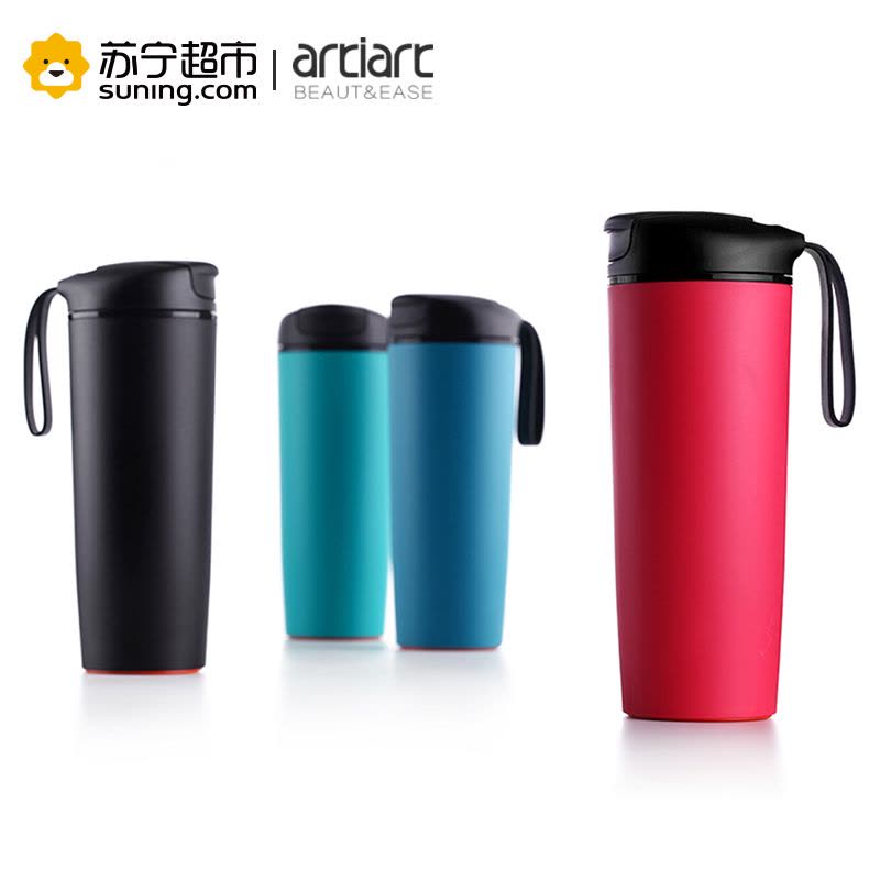 台湾Artiart 创意不倒杯 随行便携运动水杯办公室随手杯子塑料540ml图片