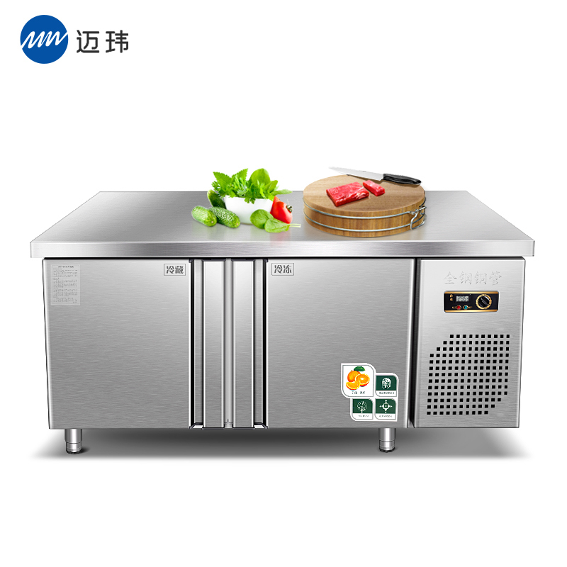 迈玮MW 厨房操作台冰柜 1.8米冷冻冷藏柜商用直冷卧式冷柜冰箱 不锈钢冷藏冷冻工作台 机械控