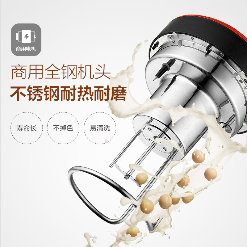 迈玮MW HD-2500B 商用豆浆机 全自动商用豆浆机现磨 餐厅 食堂 大容量豆浆机 不锈钢桶10 升 支持干豆湿豆打