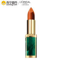 欧莱雅(LOREAL)纷泽丰润雾感唇膏-设计师限量版 469南瓜色 3.9g