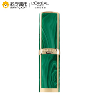 欧莱雅(LOREAL)纷泽丰润雾感唇膏-设计师限量版 469南瓜色 3.9g