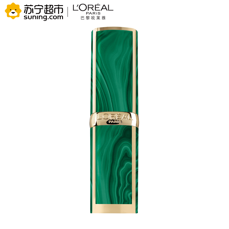 欧莱雅(LOREAL)纷泽丰润雾感唇膏-设计师限量版 469南瓜色 3.9g
