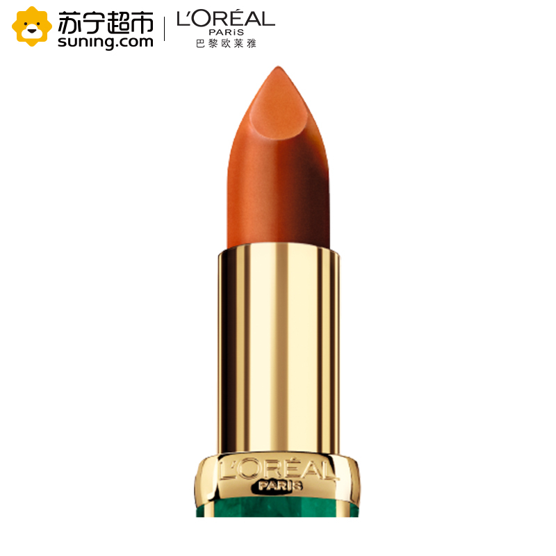 欧莱雅(LOREAL)纷泽丰润雾感唇膏-设计师限量版 469南瓜色 3.9g