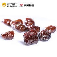 康美(KANGMEI) 阿胶枣 山东产阿胶枣无核阿胶枣200g/袋 办公室零食饮料下午茶甜点 膳食营养补充剂