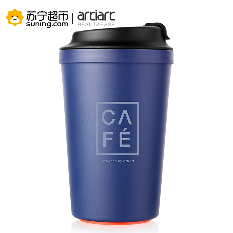 台湾Artiart咖啡杯 不倒杯防漏水杯耐热防烫便携随手杯子 340ml