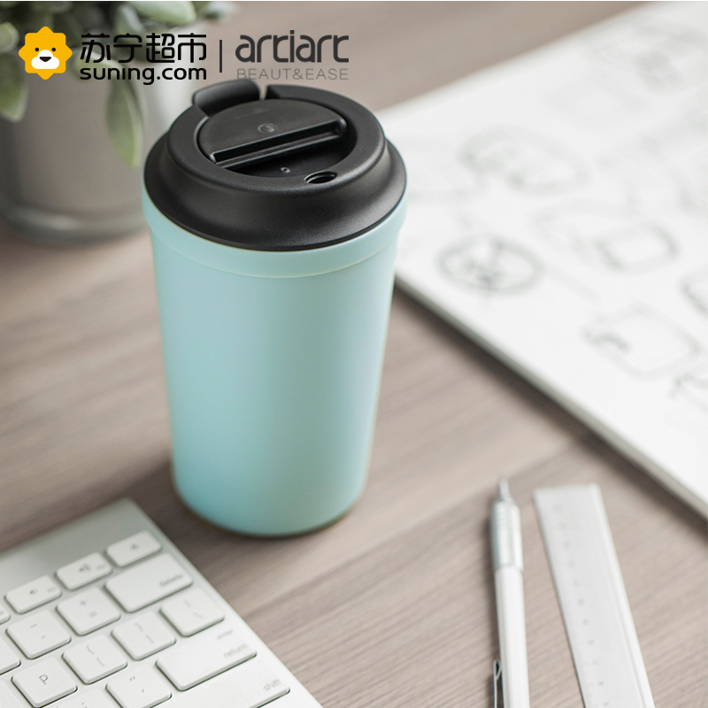 台湾Artiart咖啡杯 不倒杯防漏水杯耐热防烫便携随手杯子 340ml