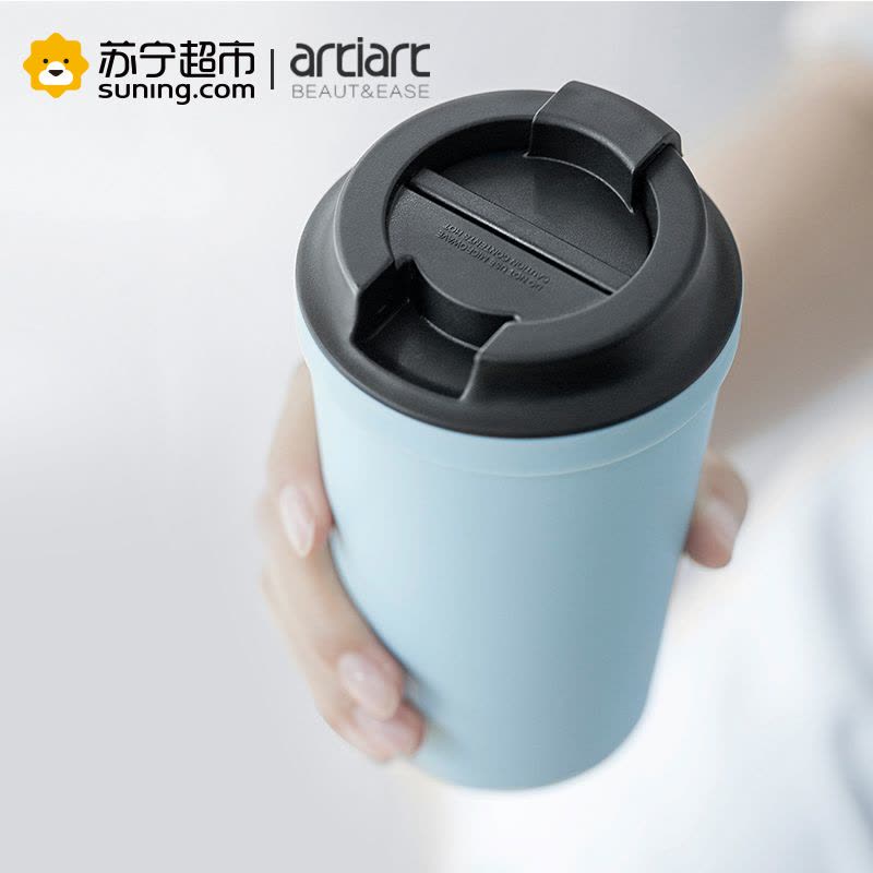 台湾Artiart咖啡杯 不倒杯防漏水杯耐热防烫便携随手杯子 340ml图片