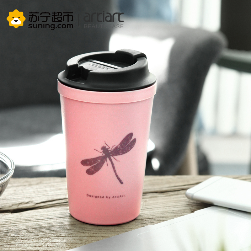 台湾Artiart咖啡杯 不倒杯防漏水杯耐热防烫便携随手杯子 340ml