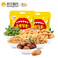 浏乡休闲零食大礼包混合装蟹黄味瓜子仁馋豆炒米青豆多味花生炒货