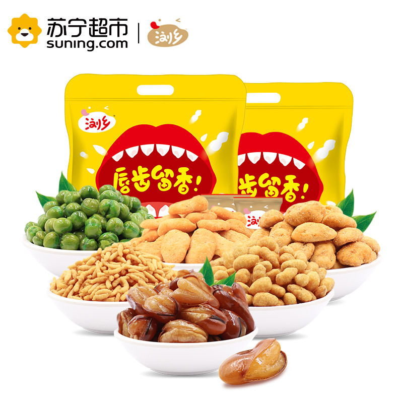 浏乡休闲零食大礼包混合装蟹黄味瓜子仁馋豆炒米青豆多味花生炒货