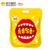 浏乡休闲零食大礼包混合装蟹黄味瓜子仁馋豆炒米青豆多味花生炒货