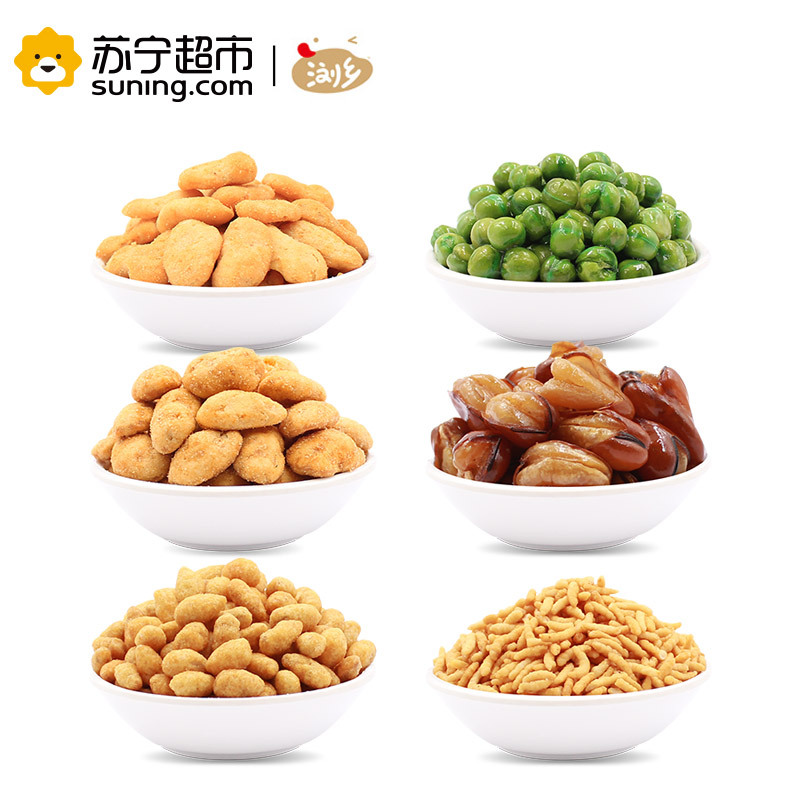 浏乡休闲零食大礼包混合装蟹黄味瓜子仁馋豆炒米青豆多味花生炒货