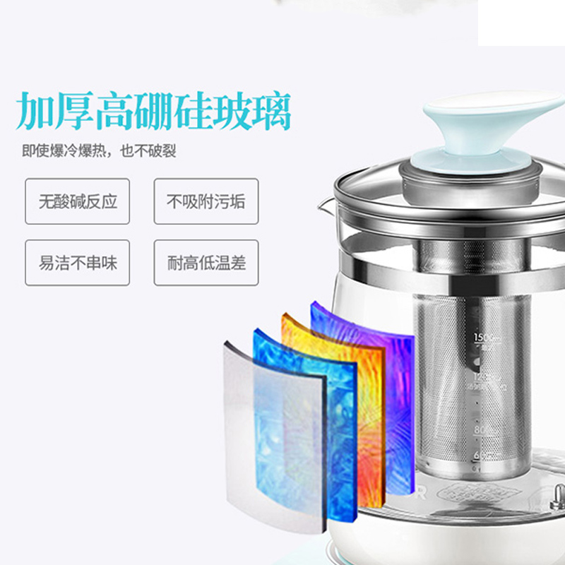 苏泊尔(SUPOR)养生壶煎药壶 多功能 SW-15J36B 浅蓝色 1.5L高清大图