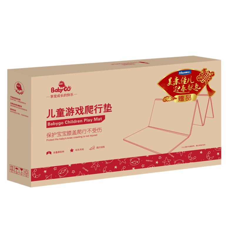 BabyGo儿童游戏爬行垫