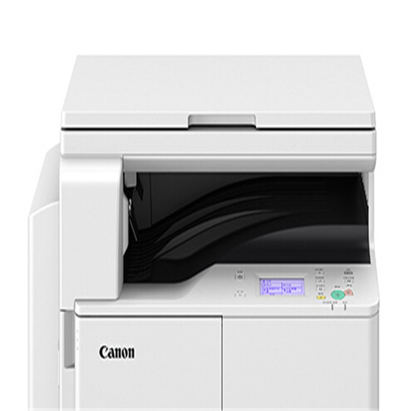 佳能(Canon) iR 2204L 黑白数码低速复合机