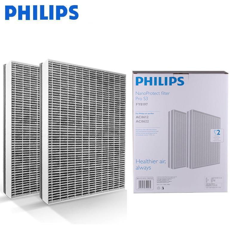 飞利浦(Philips) 空气净化器滤网 FY8197/00 (个)