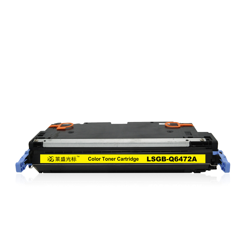 莱盛光标LSGB-Q6472A彩色墨粉盒适用于HP 3600