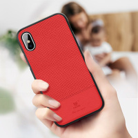 ESCASE 苹果iPhoneX手机壳/保护套 防辐射 孕妇/商务/礼物 3D浮雕打印 十字皮纹 红色手机套