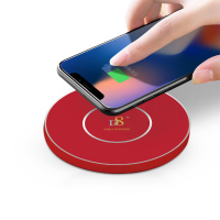 D8 苹果8/iPhoneX无线充电器 安卓/手机通用接收器 红色