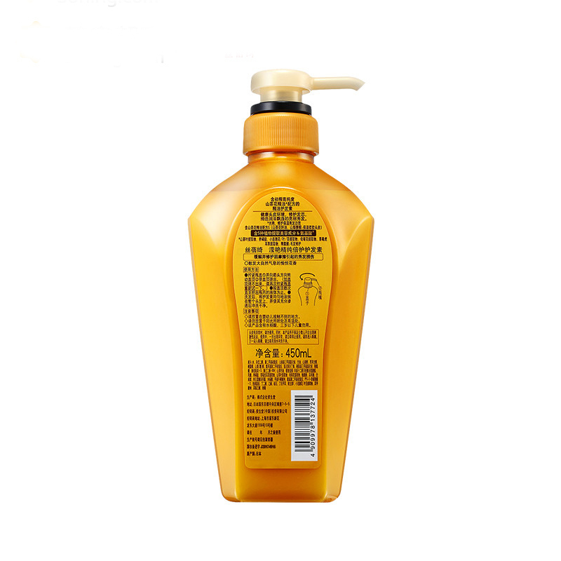 丝蓓绮 滢艳精纯倍护 护发素 450ml（瓶）