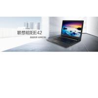 联想昭阳E42-80(I5-7200/4G/1T/2G)笔记本电脑