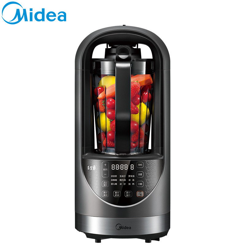 Midea/美的 MJ-BL1507A全自动加热搅拌家用多功能料理真空破壁机高清大图