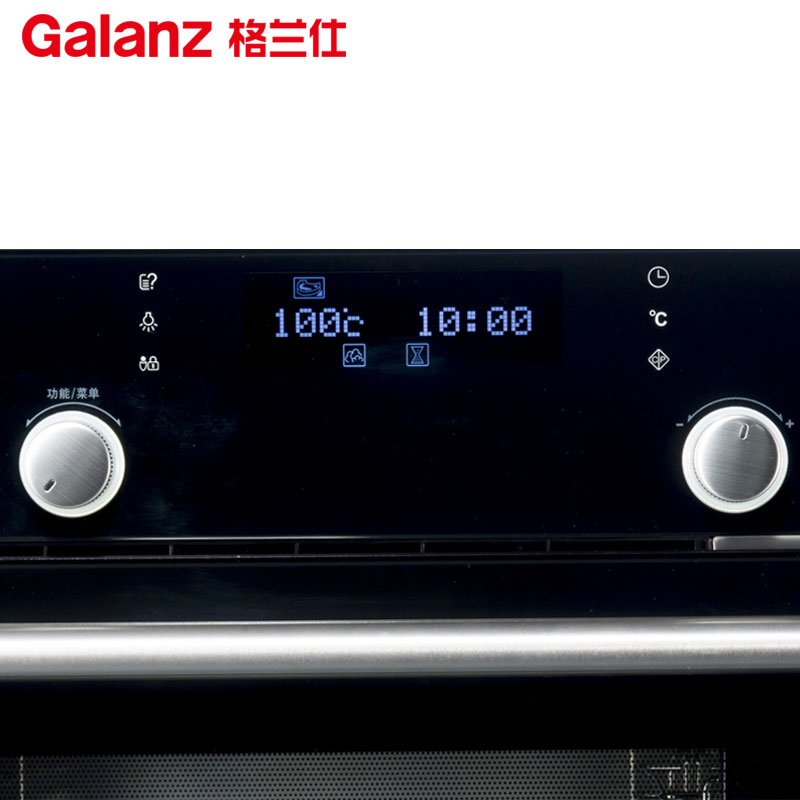 Galanz格兰仕电蒸炉DZ30Q-D81A电蒸箱蒸汽炉整体厨房