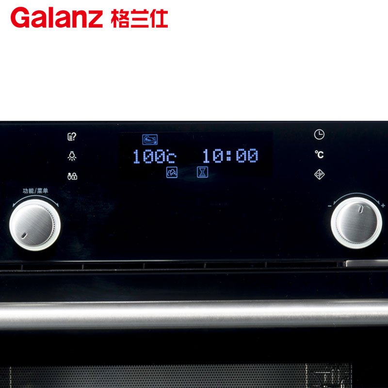 Galanz格兰仕电蒸炉DZ30Q-D81A电蒸箱蒸汽炉整体厨房