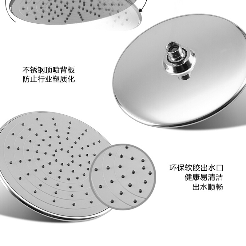 华帝卫浴 智能恒温花洒;净水美肤;手持花洒手持花淋浴花洒套餐(H-CS01113-B3O.L)