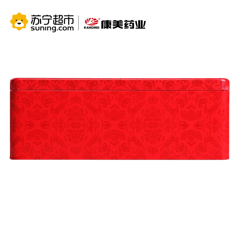 康美(KANGMEI) 破壁灵芝孢子粉 1g/包*60包/盒 60g 增强免疫力 更易吸收 灵芝粉盒装 送礼送爸妈送长辈