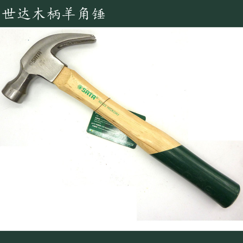 世达木柄羊角锤240ZSA92325