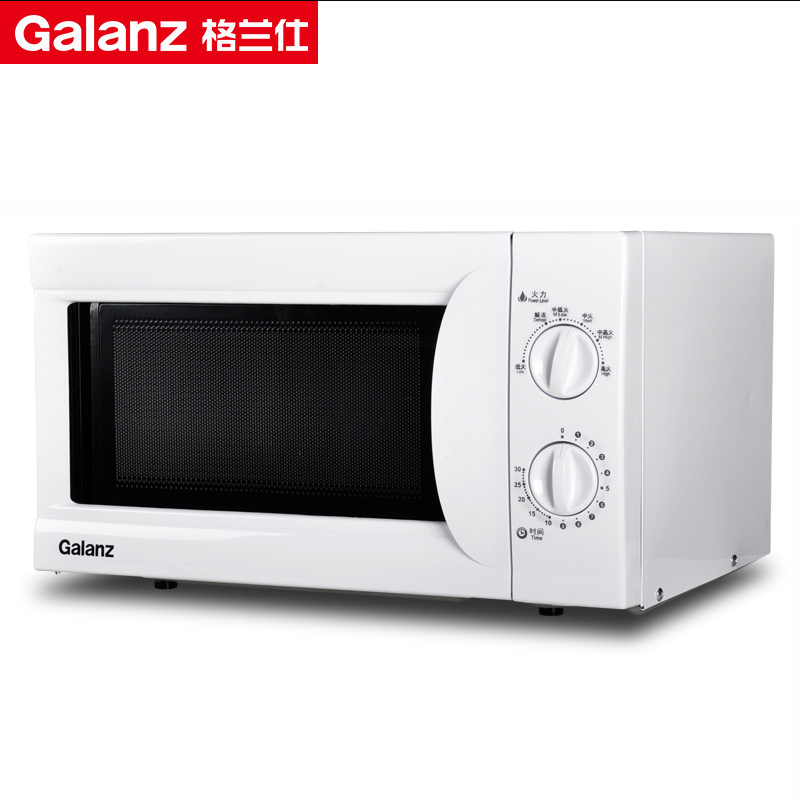 格兰仕(Galanz)微波炉P70D20L-D7(W0) 家用转盘 简易操作