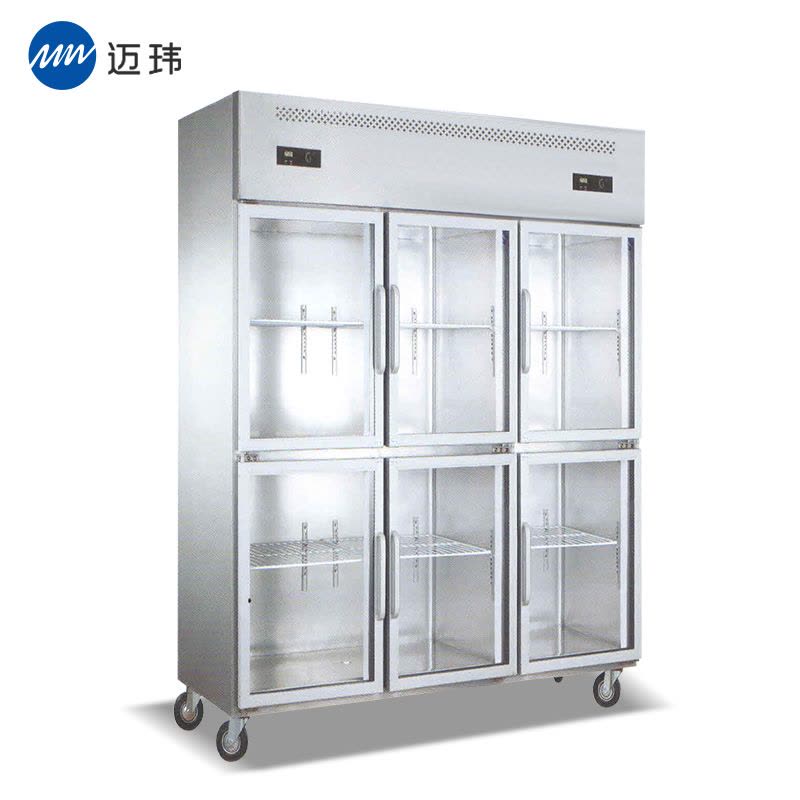 迈玮MW 六门玻璃冰柜 商用冰柜立式双门冰箱冰柜商用 冷藏保鲜厨房展示柜图片