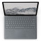 微软(Microsoft)Surface Laptop13.5英寸超薄触控笔记本政府版( i5 8GB 256G亮铂金)
