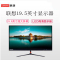 联想(Lenovo)F2014A (19.5英寸液晶显示器分辨率1600x900)