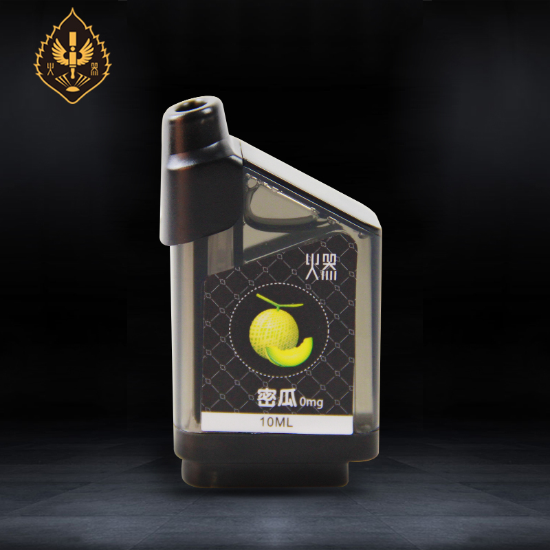 火器枪手雾化器香蕉牛奶0mg10ml