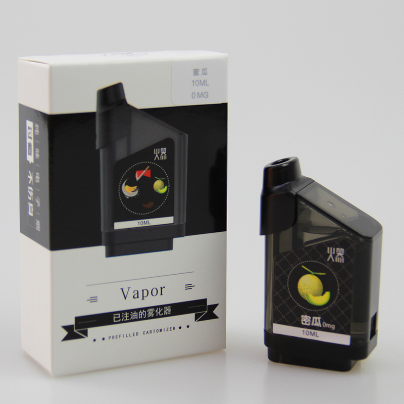 火器枪手雾化器香蕉牛奶0mg10ml