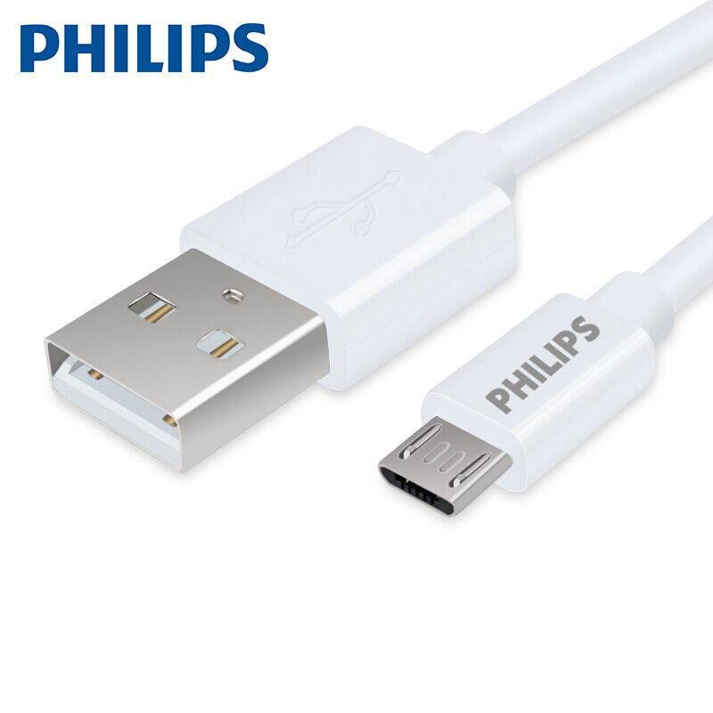 Philips/飞利浦 SWR2101 安卓手机 充电线micro USB数据 白色1米