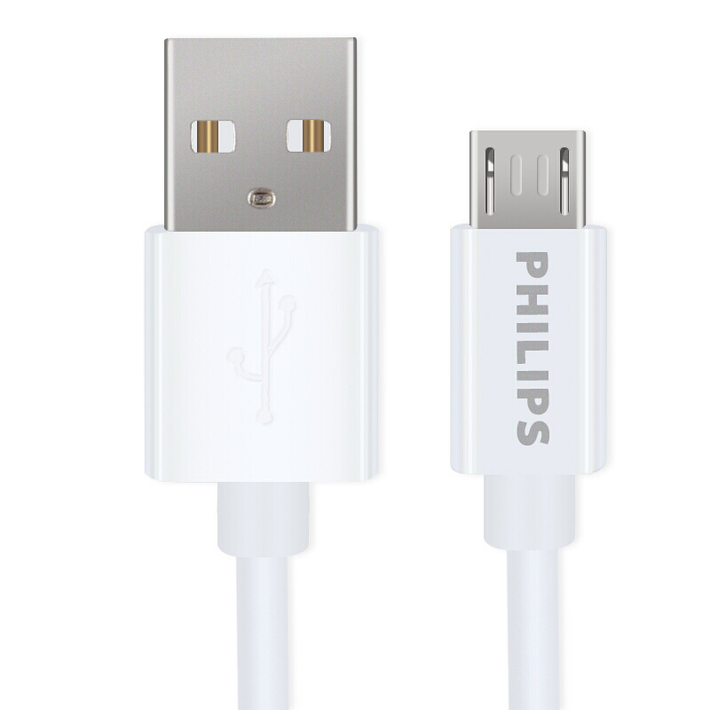 Philips/飞利浦 SWR2101 安卓手机 充电线micro USB数据 白色1米