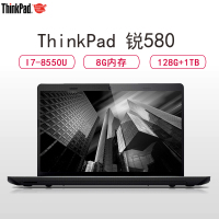 联想ThinkPad E580-2MCD 15.6英寸笔记本电脑(I7-8550U 8G 1T+128G固态 2G独显)