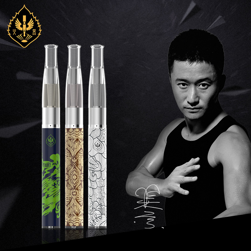 火器火芯二代电子烟大烟雾正品套装男士戒烟产品 芒果冰沙 0mg