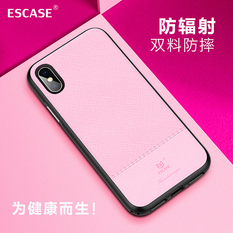 ESCASE 苹果iPhoneX手机壳/保护套 防辐射 孕妇/商务/礼物 3D浮雕打印 十字皮纹 粉色手机套高清大图