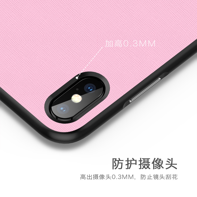 ESCASE 苹果iPhoneX手机壳/保护套 防辐射 孕妇/商务/礼物 3D浮雕打印 十字皮纹 粉色手机套高清大图