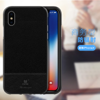 ESCASE 苹果iPhoneX手机壳/保护套 防辐射 孕妇/商务/礼物 3D浮雕打印 十字皮纹 黑色手机套