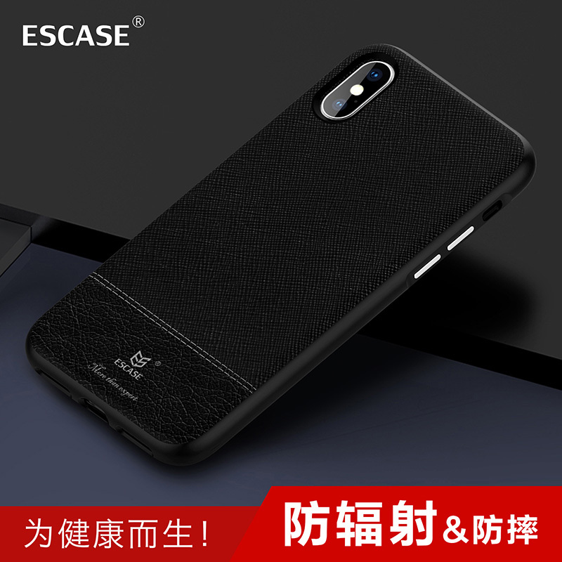 ESCASE 苹果iPhoneX手机壳/保护套 防辐射 孕妇/商务/礼物 3D浮雕打印 十字皮纹 黑色手机套